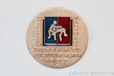 Чемпионат Дальнего Востока и Сибири (по вольной борьбе), Нерюнгри, 1987 г.